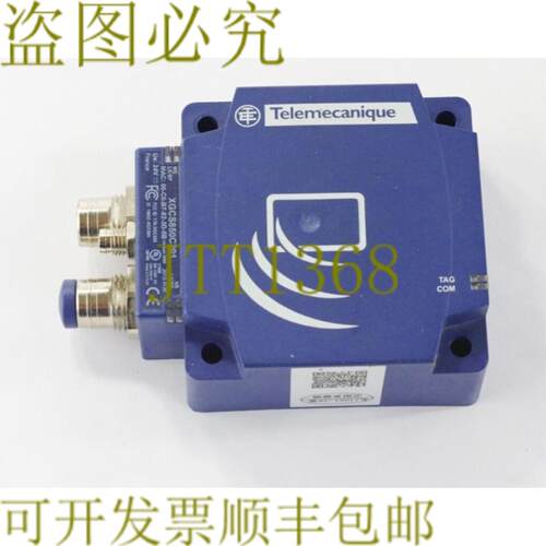 供应Telemecanique 紧凑型 RFID 站 XGCS850C201