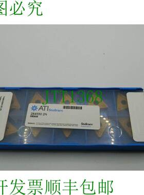 原装供应10 x ATI Stellram TNMG220412E-2N 硬质合金刀片