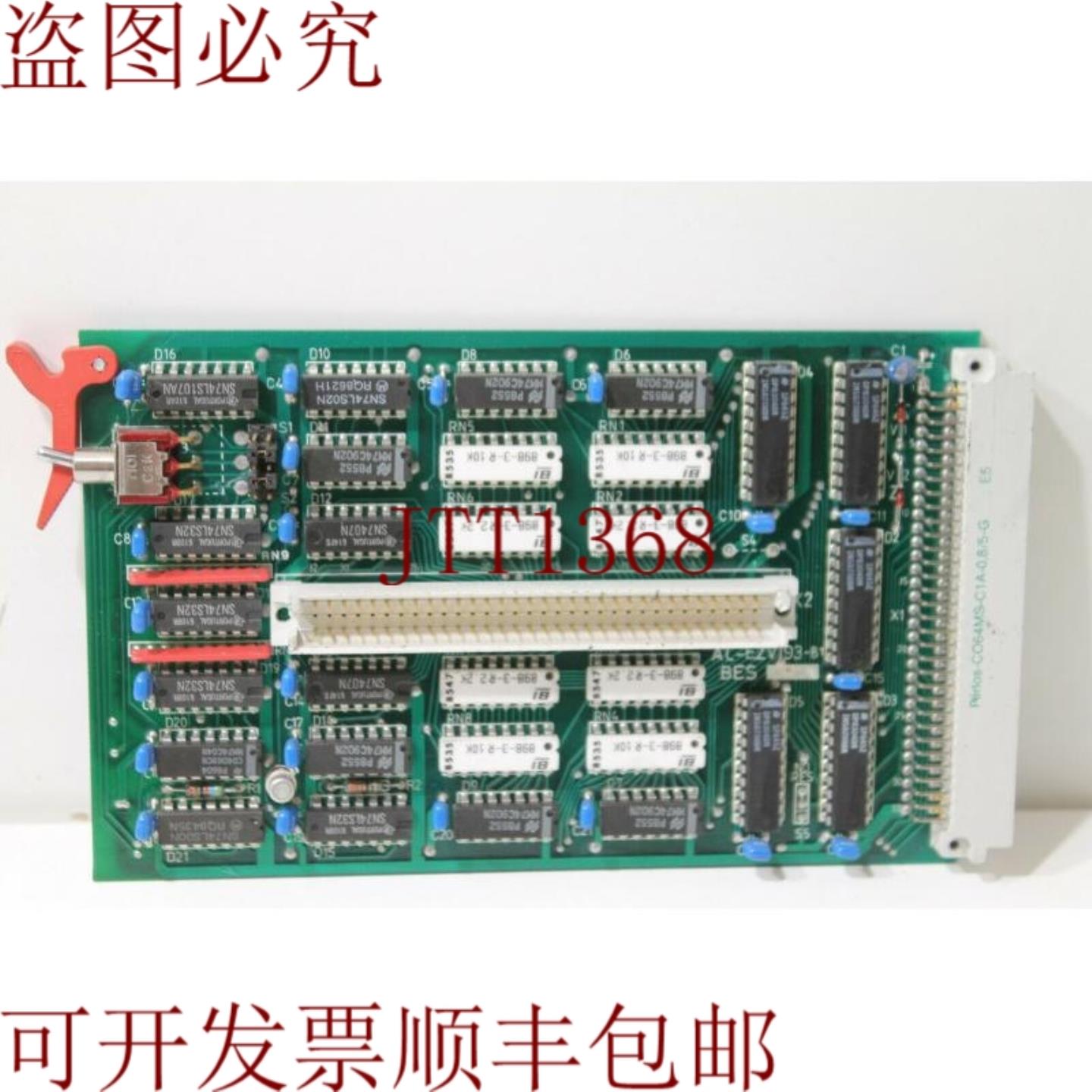 供应AC-EZV193-B1 BES