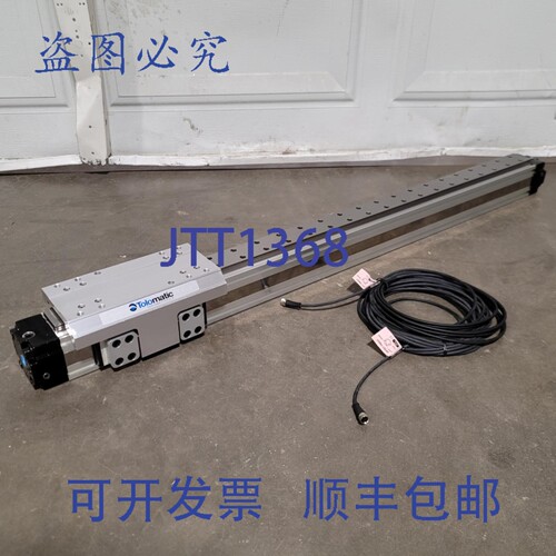 原装供应Tolomatic MXP40P-NP-SK28-TK2 异形导轨气动直线执行器
