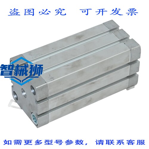 原装供应 ADN-50-100-IPA 536309 气缸