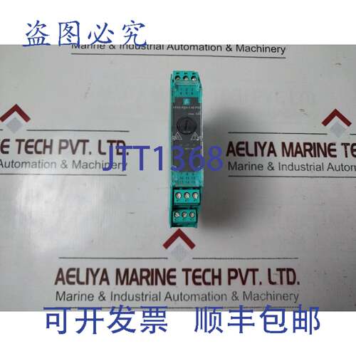 供应Pepperl+Fuchs继电器模块KFD0-RSH-14SPS2 224579
