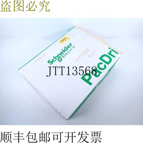 Elau  MC-4 PacDrive MC-41103400 HW E0R603 已测试