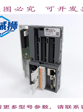 原装供应 1SAP311100R0270 TB511-ETH-XC CPU终端底座