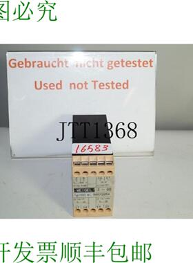 供应Weigel VU03 98072854 测量仪器