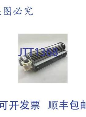 供应Quiet- S10029 电机和 Ks2004 和 Psu30可替代 S1001