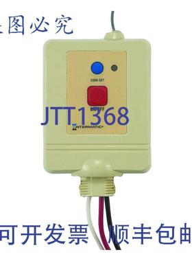 供应Intermatic RC613L 36 英寸铅手动开关按钮户外电接收器