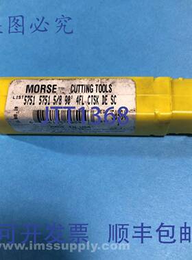 原装供应Morse 50594 5/8 双头钻尖 90 度 4 刃硬质合金 USIP