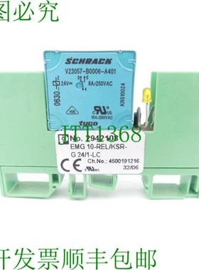 Phoenix Contact EMG 10-RELKSR-G 241-LC 继电器模块