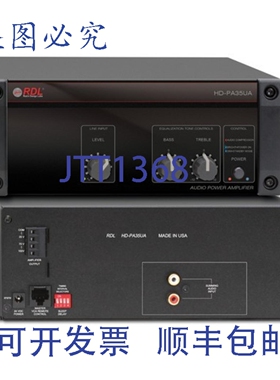 原装供应RDL HD-PA35UA 25/70/100V 输出/35 瓦功率放大器