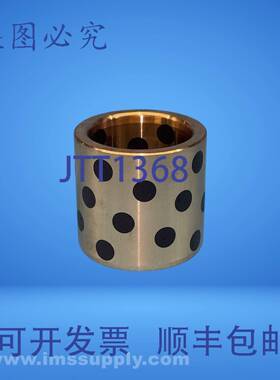 原装供应Oiles SPD-324240直线滑动轴承FNIP