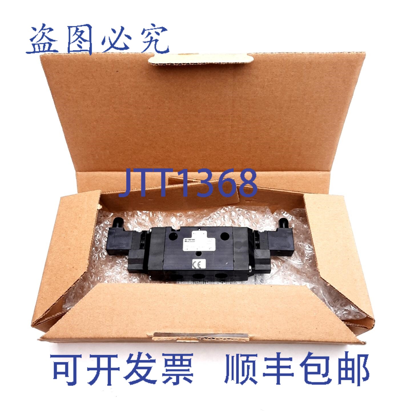 原装供应Parker B5C00112 电磁阀,四通二位,145psi,1/4英寸NPT