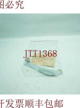 供应47612-87601 4761287601 杠杆子组件停车 30天退款 发