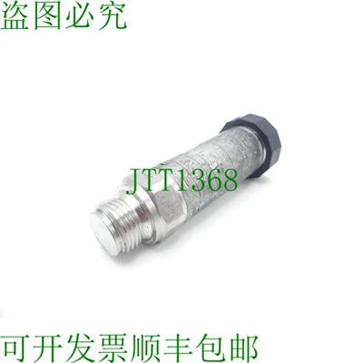 Endress + Hauser Cerabaar T PMP131-A1B01A1X 压力协议 SNKA1