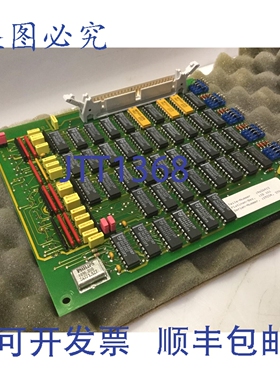 原装供应Boy Machine 9626412 ZB101 IC 定时器继电器控制板卡模