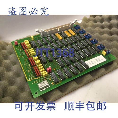 原装供应Boy Machine 9626412 ZB101 IC 定时器继电器控制板卡模