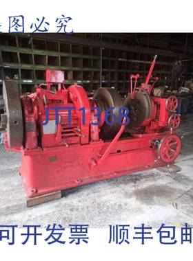 供应LIS 6英寸管螺纹机 75 220440V 3PH