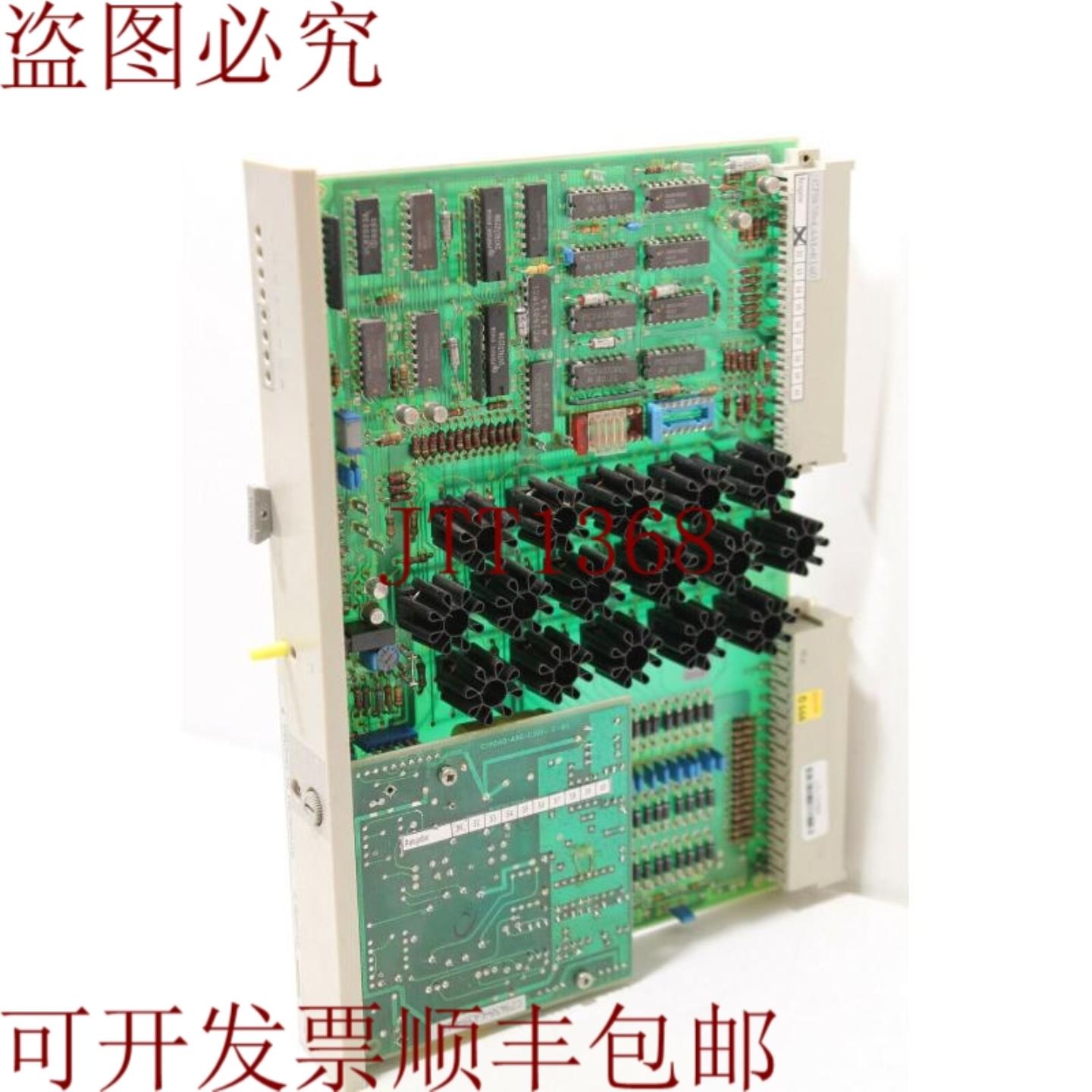 供应6DS1604-8AA BA Teleperm M 银色