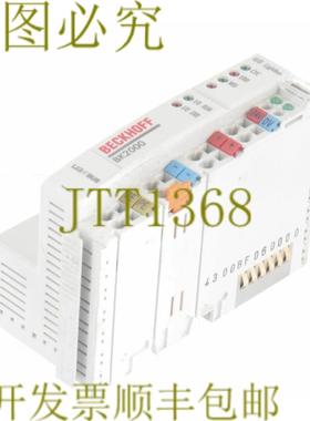 供应倍福 BK2000 LIGHTBUS KOPPLER