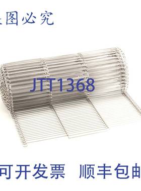 原装供应Turbochef TUCTBC102668 皮带输送机 TBC102668