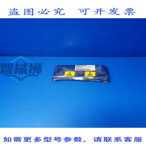 原装供应 ECI TELECOM BP1A53AA 主板接口