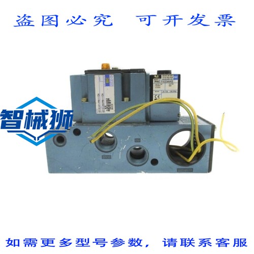 现货供应 MAC 6213C-411-PM-111DA 110/120V 150PSI UNMP