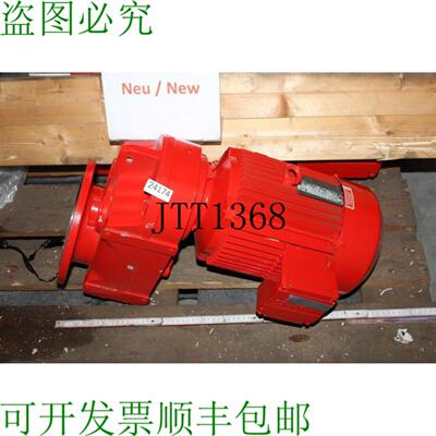 供应SEW 33 KW 52 分钟 Riduttore FAF67DV112M42