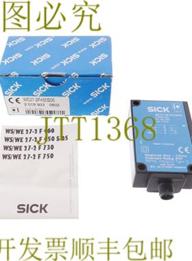 供应施克 WE27-2F450S05 2018933 WE272F450S05