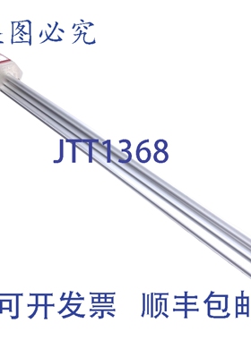 原装供应Tempsonics 0140UD601A0 位置传感器，行程 14 英寸，4-2