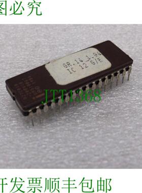MAHO Software 16MC 封面 700 芯片 IC 12 GE  未使用