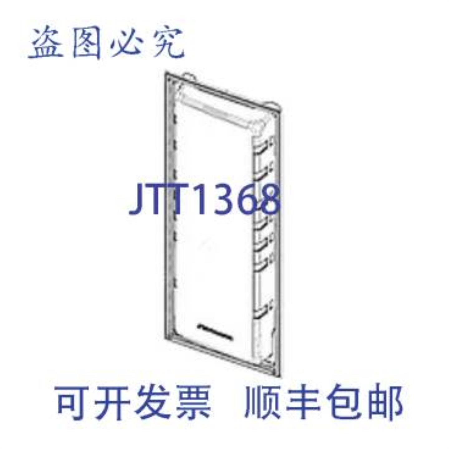 供应DA82-02923A 泡沫 465 英寸替换