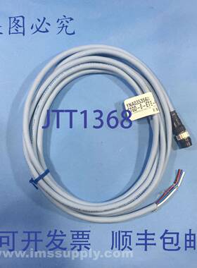 原装供应Kuramo DCA1-5CS03H1 D-Net 通信电缆 FNIP