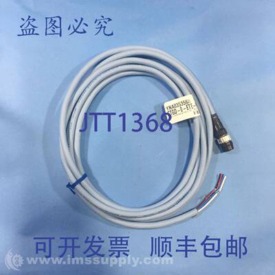 原装供应Kuramo DCA1-5CS03H1 D-Net 通信电缆 FNIP