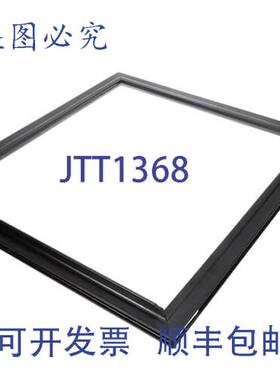 原装供应HUSSMANN 1H46770450 电器 23.407