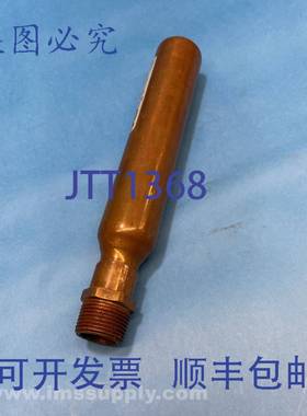 原装供应Sioux Chief Mfg 1010 Hydra-Rester FNIP