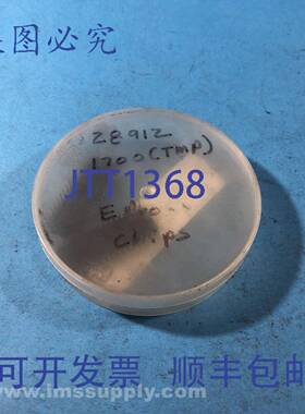 原装供应Telesis 28912-0 E-prom TMP1700/TMC400 Pinstamp FNIP