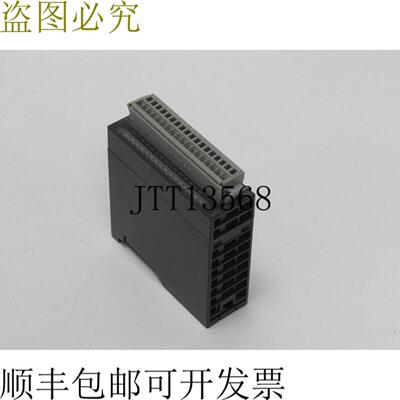 221-1BH10 DI 16xDC 24V E 支架 02