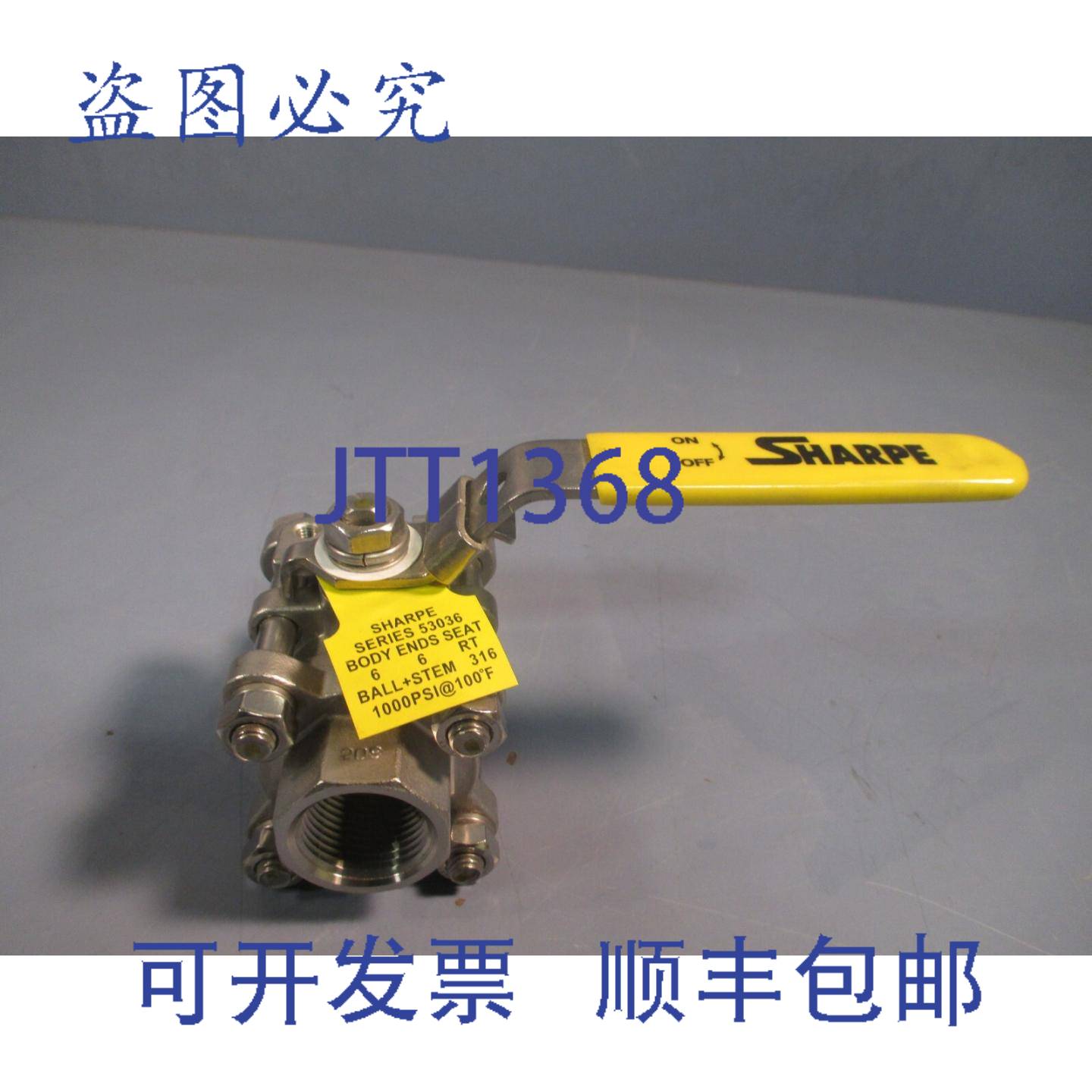供应SHARPE CF8M 316 34 英寸 1000 CWP 全通径 2 通球阀