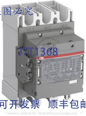 供应1SFL607002R1311 AF370-30-11-13 接触器3 极3 NO2