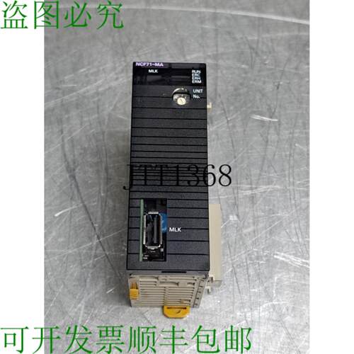 供应Cj1w-ncf71-ma Nc 装置状况良好