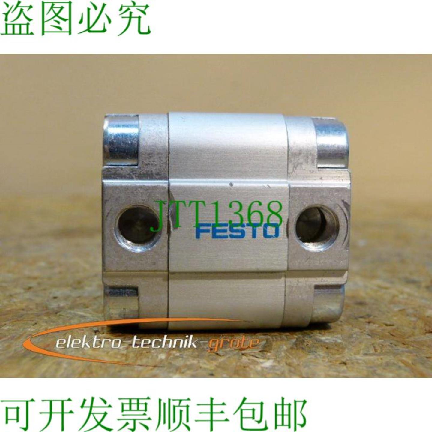 ADVULQ-32-10-APA-S20紧凑型模块156164清晰活塞杆