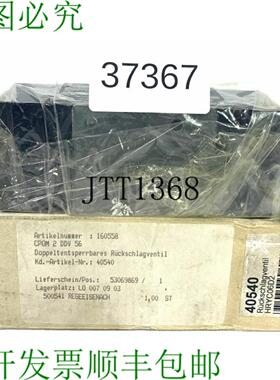 供应Parker CP0M2DDV56 双出排气阀