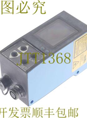 供应SICK PRO100-25L2P 6030859 PRO10025L2P