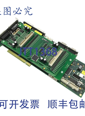 原装供应Powerline RSM 100Q 标记器的 Rofin Sinar ALI3 Rev 3 P