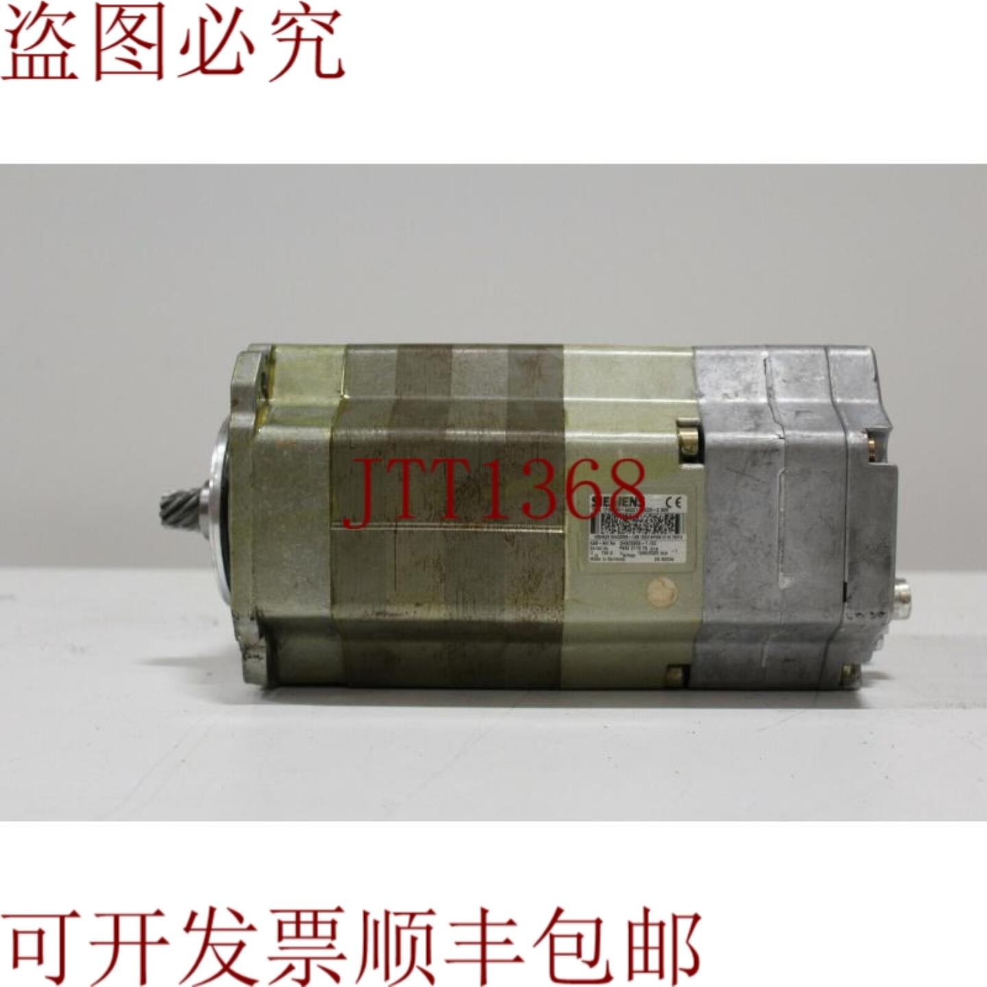 供应1FK6094-6AZ21-9ZZ9-Z S29 伺服电机 2300RPM 134V