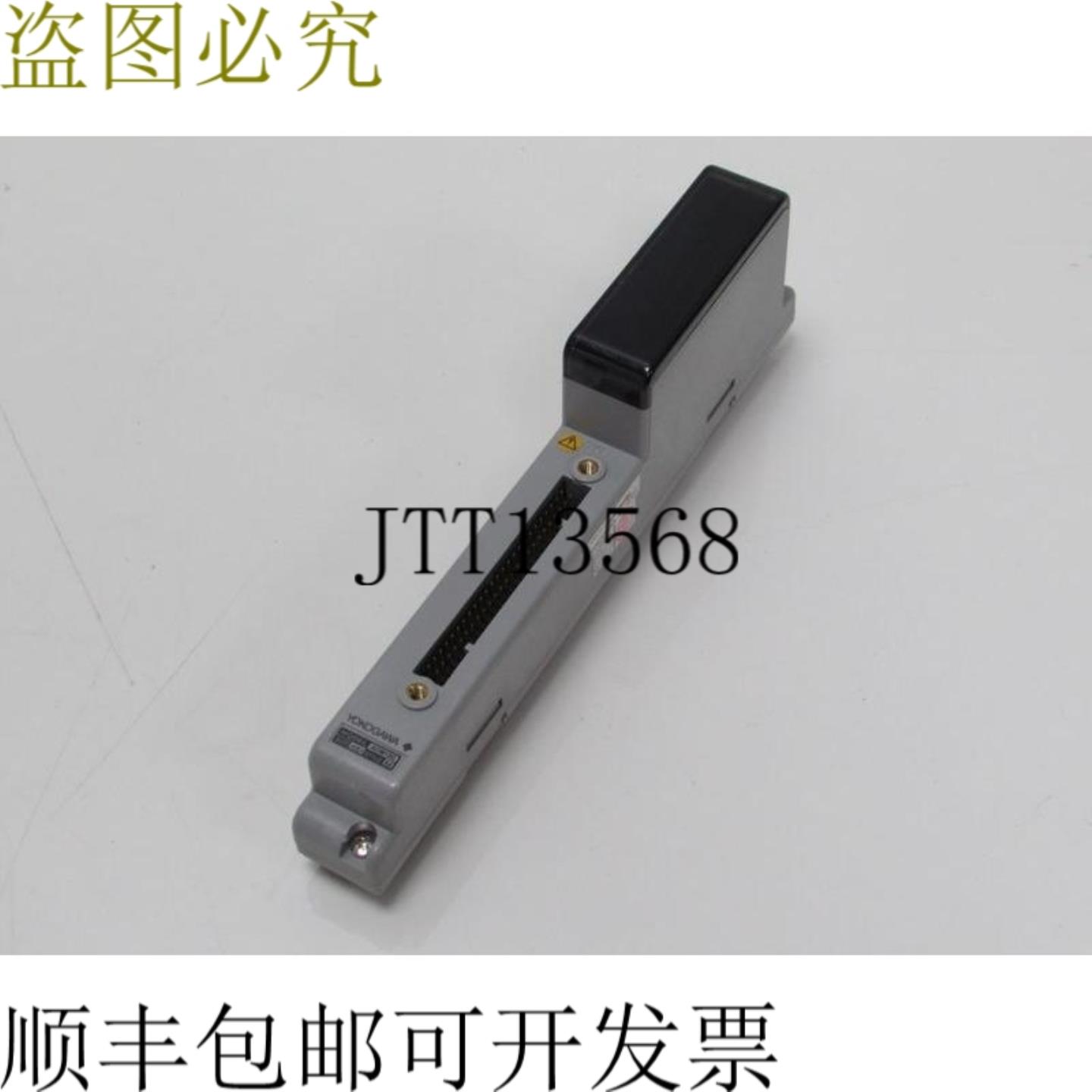 横河 ADM12C ADM12CCE1 型号 S2 + ADC32 顶部支架