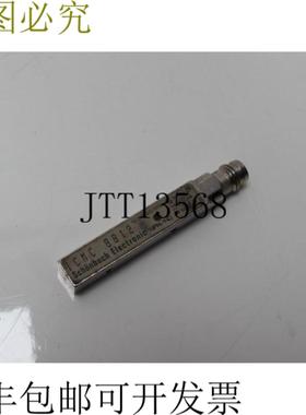 Schnbuch Insor ICMC 8812 ICMC8812 状况良好