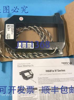 原装供应Veris H6812-1600A-.3V 分裂铁芯电流互感器 FNOB