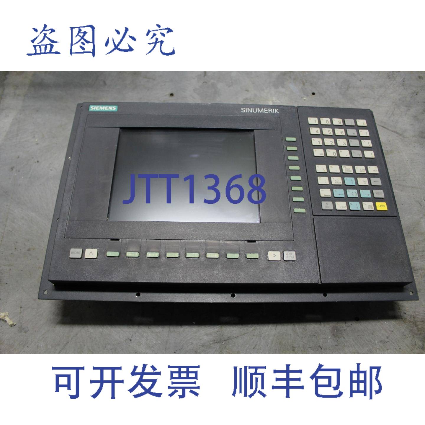 供应SINUMERIK L 触摸屏操作器 6FC5203-0AB12-0AA1 6FC5-203