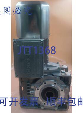 原装供应邦 09170008518371042 COD。 8G200207JL + X_W75 U D30